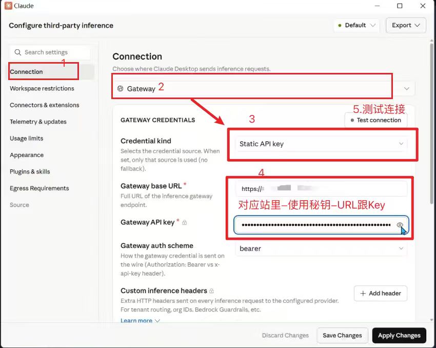 Claude Desktop gateway connection settings