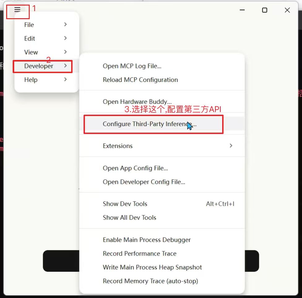 Configure Third-Party Inference menu